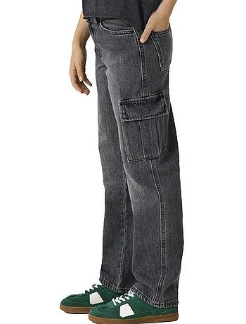 Jean Loose Kids ONLY