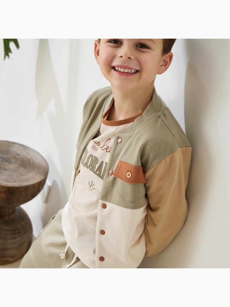 Kansas City kinder teddyjas Kaki - Kiabi