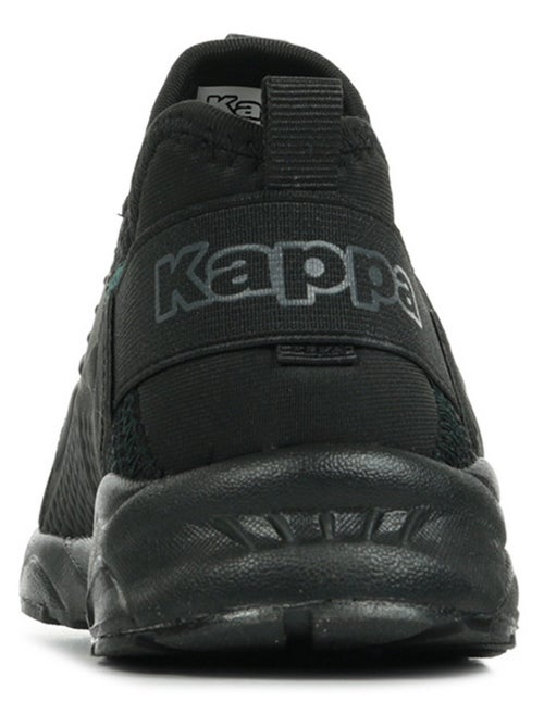 Kappa San Puerto Zwarte Sneakers voor Jongens - Kiabi Kappa San Puerto Zwarte Sneakers voor Jongens - Kiabi
