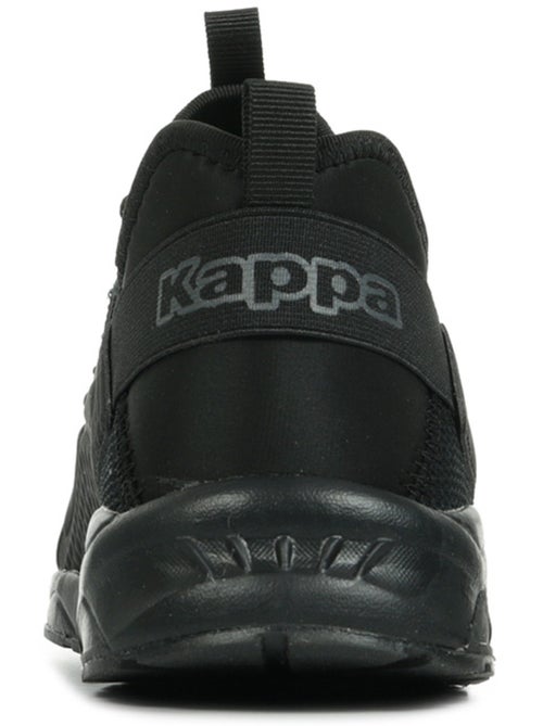 Kappa San Puerto Zwarte Tienersneakers - Kiabi Kappa San Puerto Zwarte Tienersneakers - Kiabi