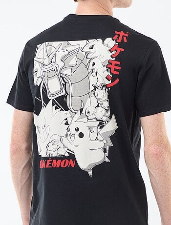 Katoenen T-shirt 'Sahinler' 'Pokémon'