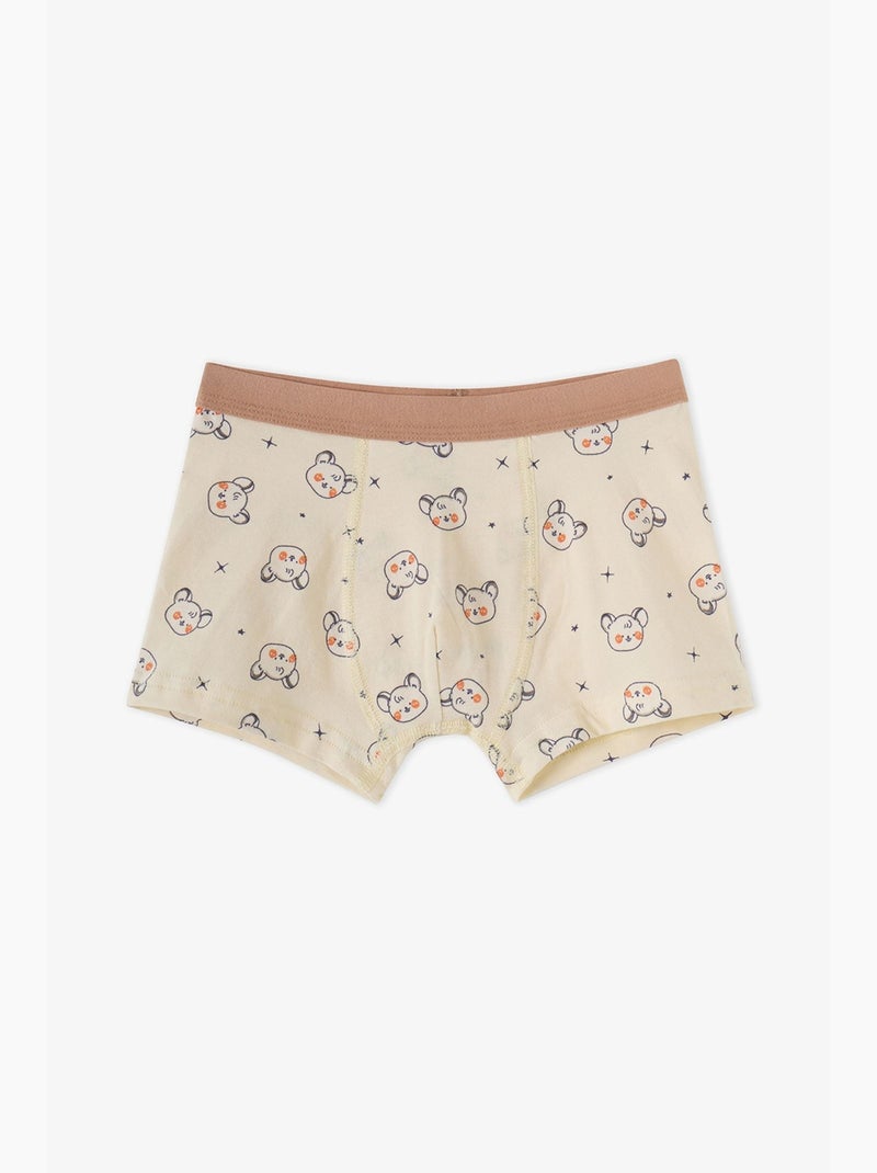 Kinderboxer cute animals van katoen penti Hemelsblauw - Kiabi