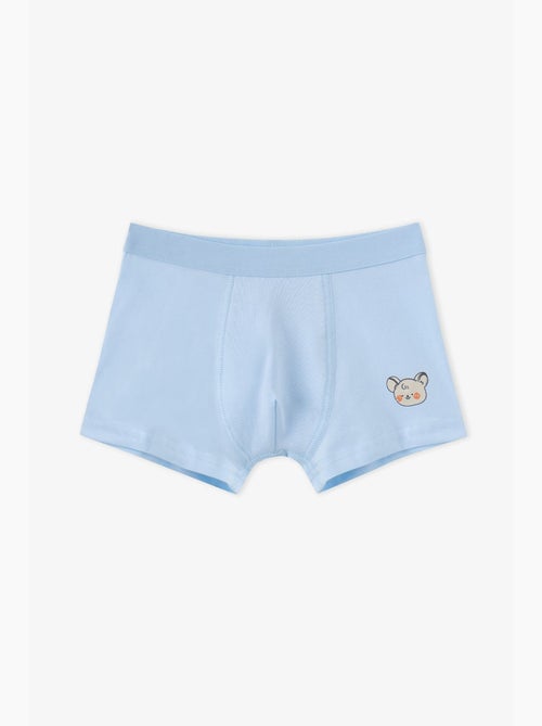 Kinderboxer cute animals van katoen penti - Kiabi