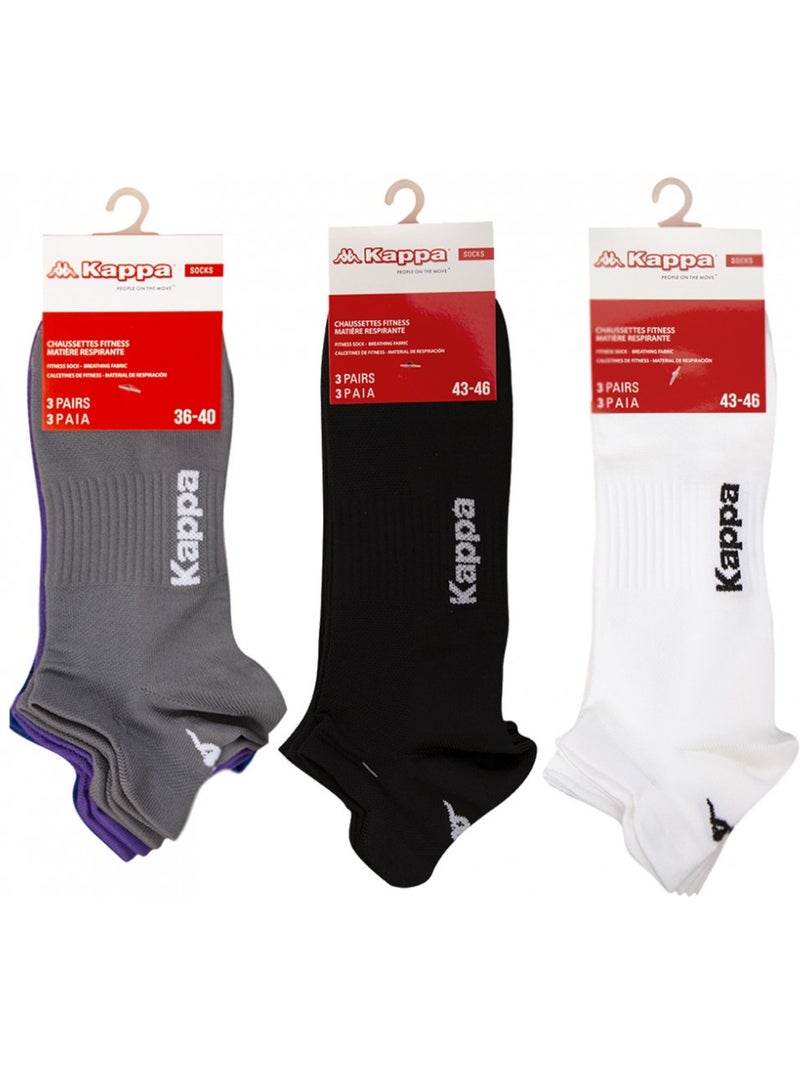 Kindersokken KAPPA korte sokjes - Set van 9 paar Goud/Goudkleurig - Kiabi