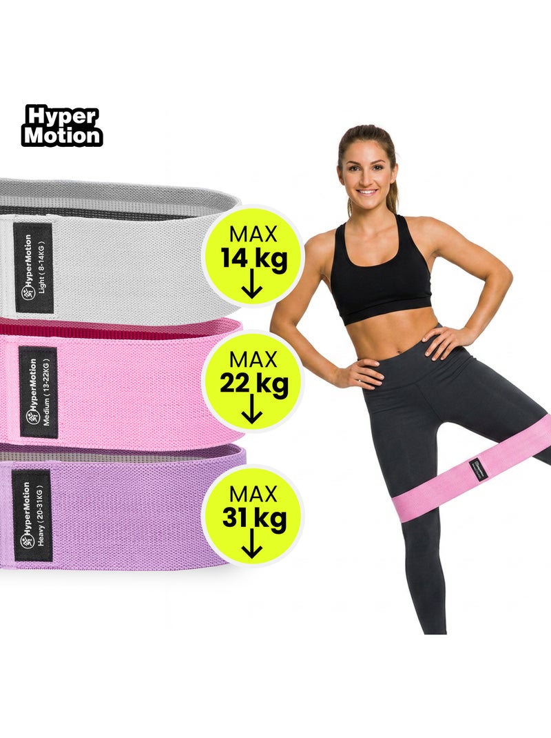 Kit de 3 bandes de résistance tissu fessiers hypermotion 14 à 31 kg rose Rose - Kiabi