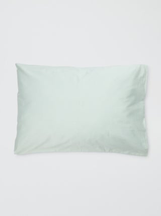 Kussensloop 50 x 70 cm - Kiabi Home