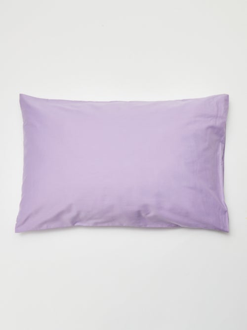 Kussensloop 50 x 70 cm - Kiabi Home - Kiabi