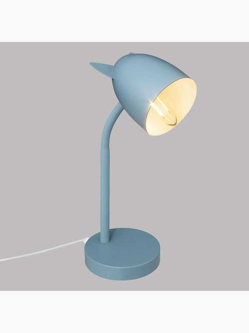 Lampe de chevet enfant en métal hauteur réglable JERRY - Kiabi Lampe de chevet enfant en métal hauteur réglable JERRY - Kiabi