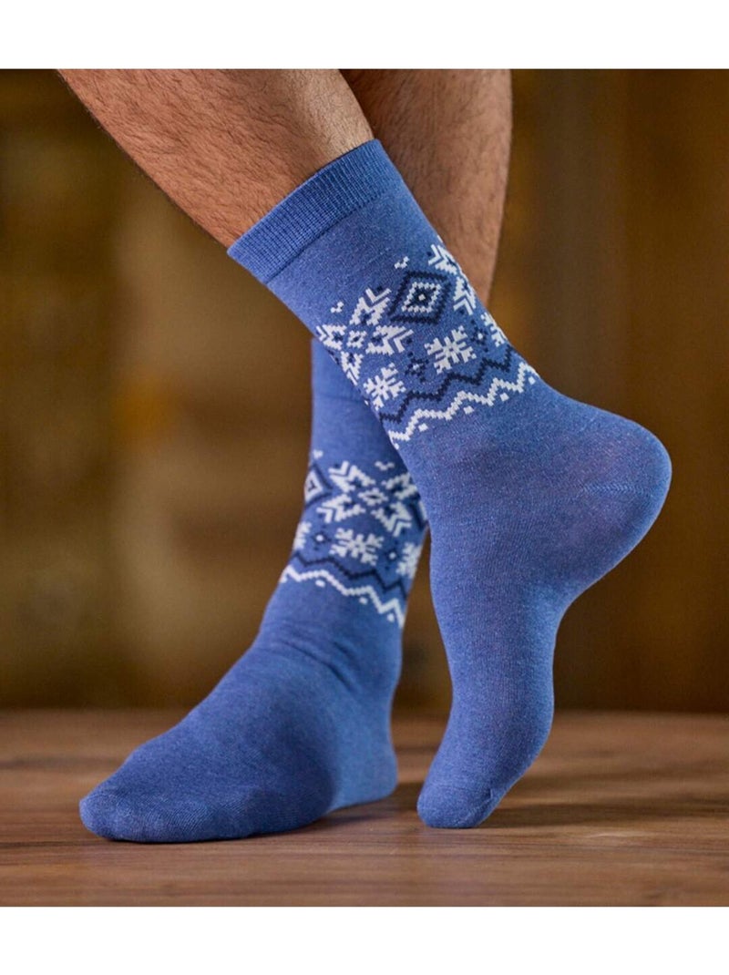 Le coffret de 4 paires de chaussettes motifs jacquard  - atlas for men Bleu Rouge Gris - Kiabi