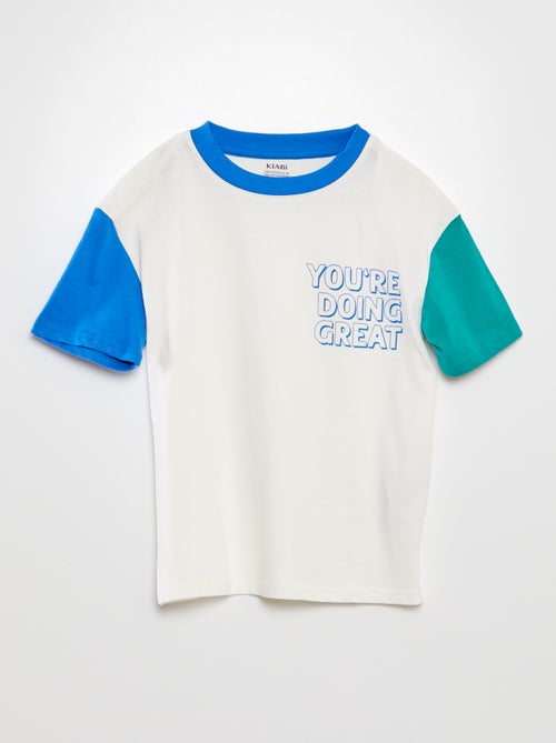 Losvallend T-shirt met boodschap - Kiabi