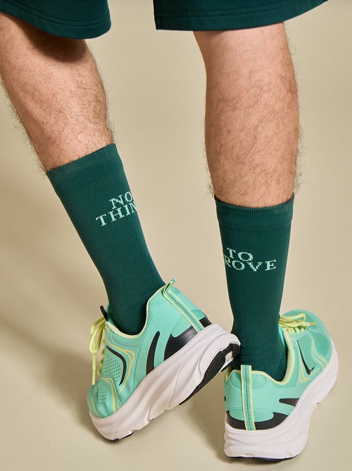 Lot 2 chaussettes avec inscription - (ekstract) - Kiabi