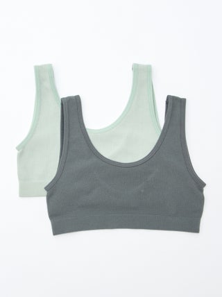 Lot de 2 brassières en maille côtelée unie