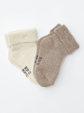 Lot de 2 chaussettes en bouclette