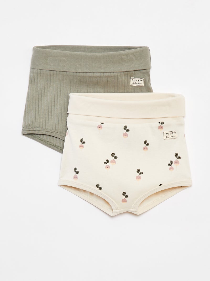 Lot de 2 culottes à enfiler - cradle to cradle BLANC - Kiabi