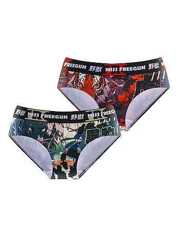 Lot de 2 culottes femme panther tiger freegun