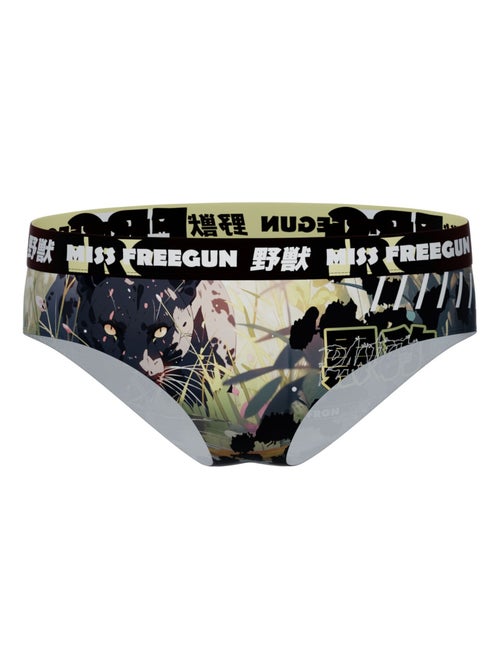 Lot de 2 culottes femme panther tiger freegun - Kiabi Lot de 2 culottes femme panther tiger freegun - Kiabi