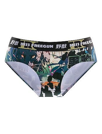 Lot de 2 culottes fille panther tiger freegun