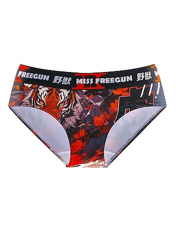 Lot de 2 culottes fille panther tiger freegun