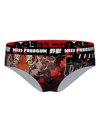 Lot de 2 culottes fille panther tiger freegun