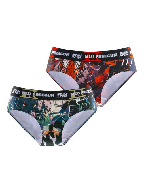 Lot de 2 culottes fille panther tiger freegun - Kiabi Lot de 2 culottes fille panther tiger freegun - Kiabi