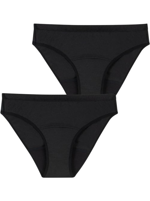 Lot de 2 culottes menstruelles femme athena - Kiabi