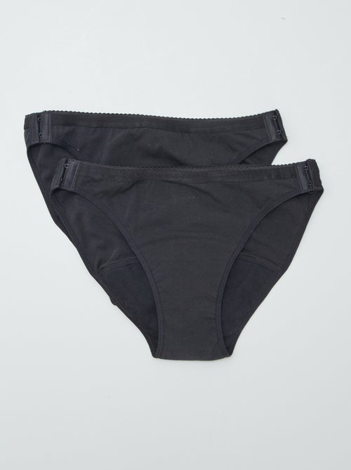 Lot de 2 culottes menstruelles lavables coton  - collection facile à enfiler - Kiabi