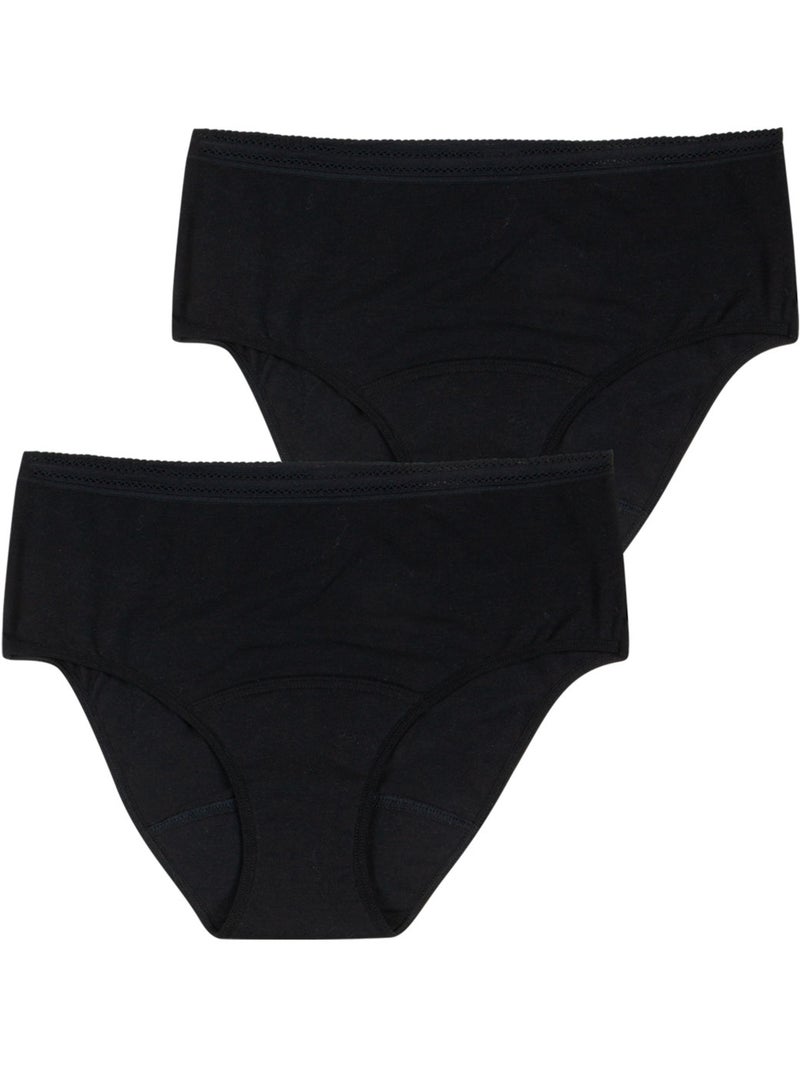 Lot de 2 culottes menstruelles taille haute femme athena Noir - Kiabi