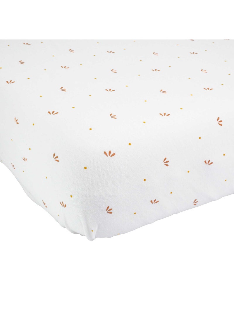 Lot de 2 draps housse berceau - 50x83cm Ecru - Kiabi