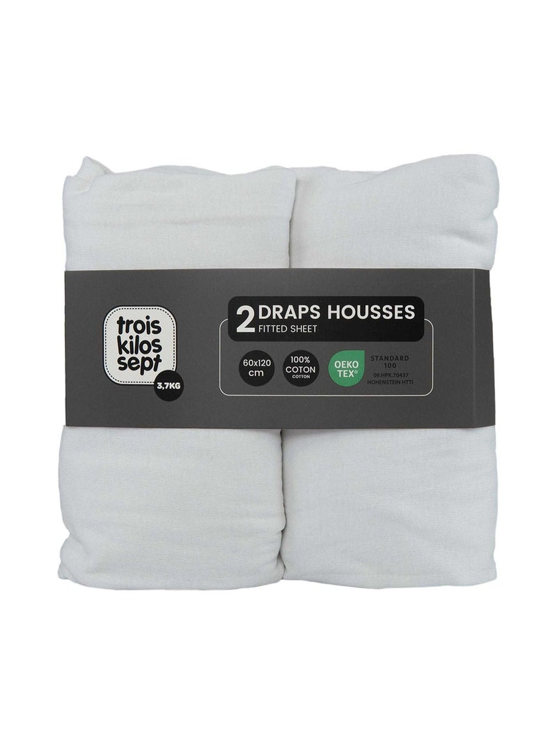 Lot de 2 draps-housses lit bébé Blanc - Kiabi