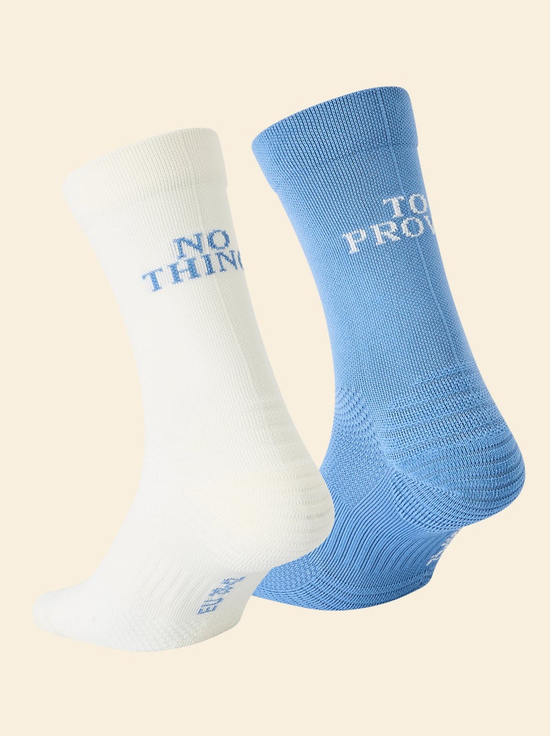 Lot de 2 paires de chaussettes (ekstract) compressives animées Bleu - Kiabi