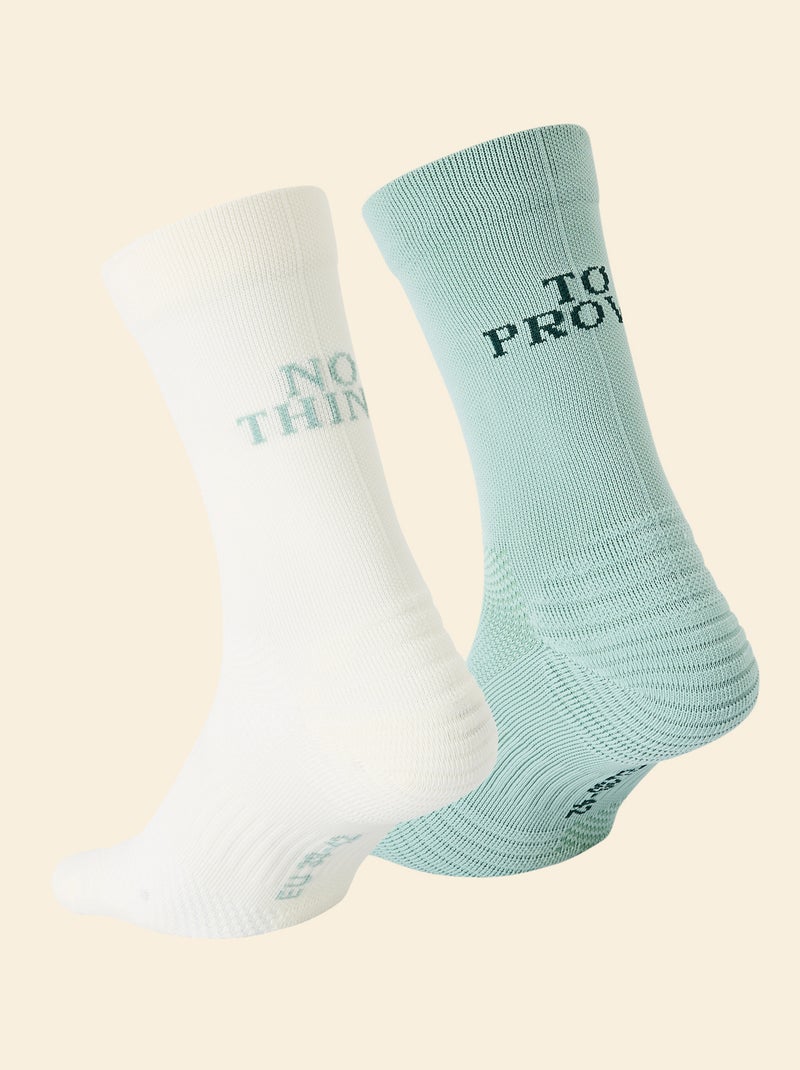 Lot de 2 paires de chaussettes (ekstract) compressives animées Vert - Kiabi