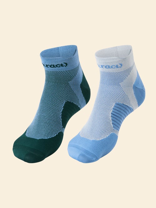 Lot de 2 paires de chaussettes (ekstract) compressives en coton - Kiabi
