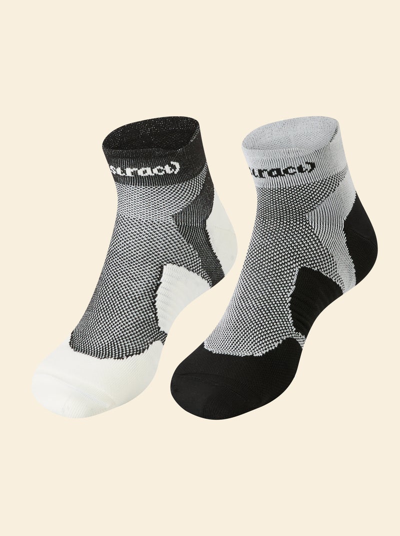 Lot de 2 paires de chaussettes (ekstract) compressives en coton Noir - Kiabi