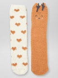 Lot de 2 paires de chaussettes fantaisies Marron - Kiabi