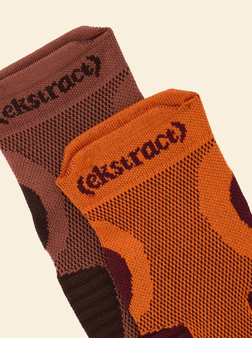 Lot de 2 paires de chaussettes hautes - (ekstract) - Kiabi