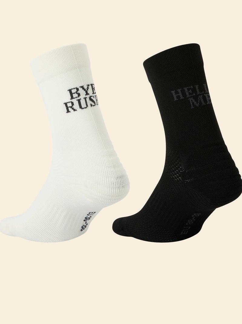 Lot de 2 paires de chaussettes hautes - (ekstract) Noir - Kiabi