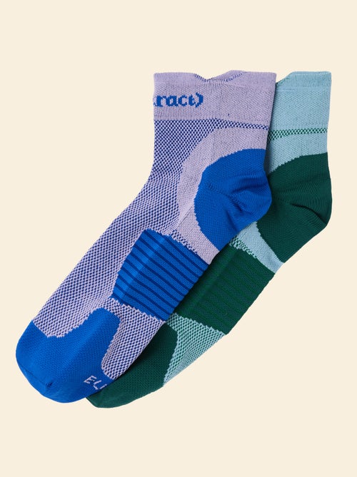 Lot de 2 paires de chaussettes hautes - (ekstract) - Kiabi Lot de 2 paires de chaussettes hautes - (ekstract) - Kiabi