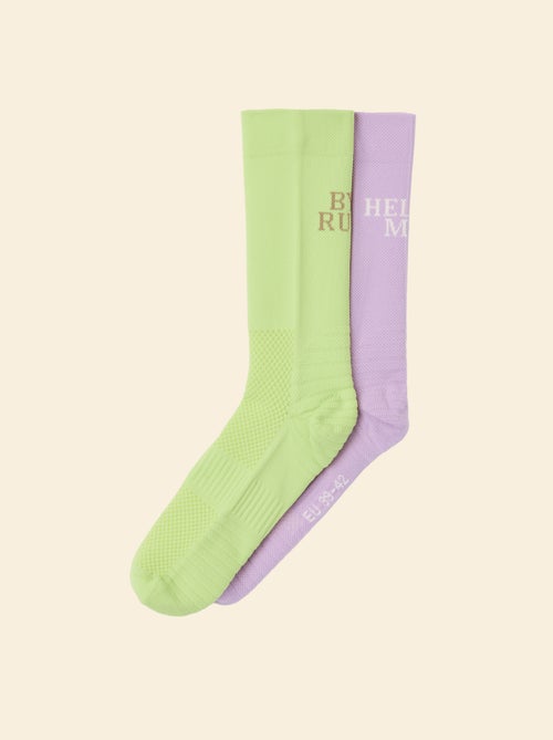 Lot de 2 paires de chaussettes hautes - (ekstract) - Kiabi Lot de 2 paires de chaussettes hautes - (ekstract) - Kiabi