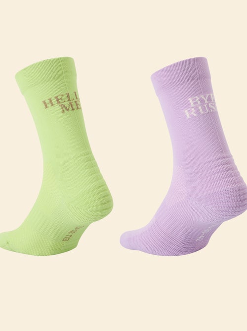 Lot de 2 paires de chaussettes hautes - (ekstract) - Kiabi Lot de 2 paires de chaussettes hautes - (ekstract) - Kiabi
