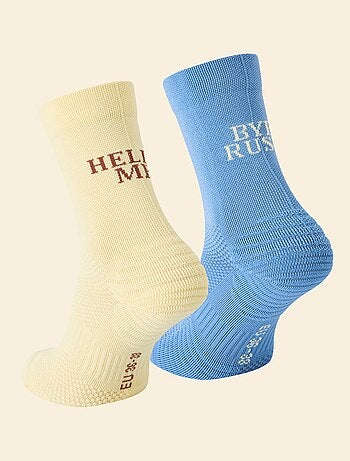 Lot de 2 paires de chaussettes hautes (ekstract) compressives unie