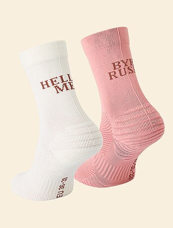 Lot de 2 paires de chaussettes hautes (ekstract) compressives unie