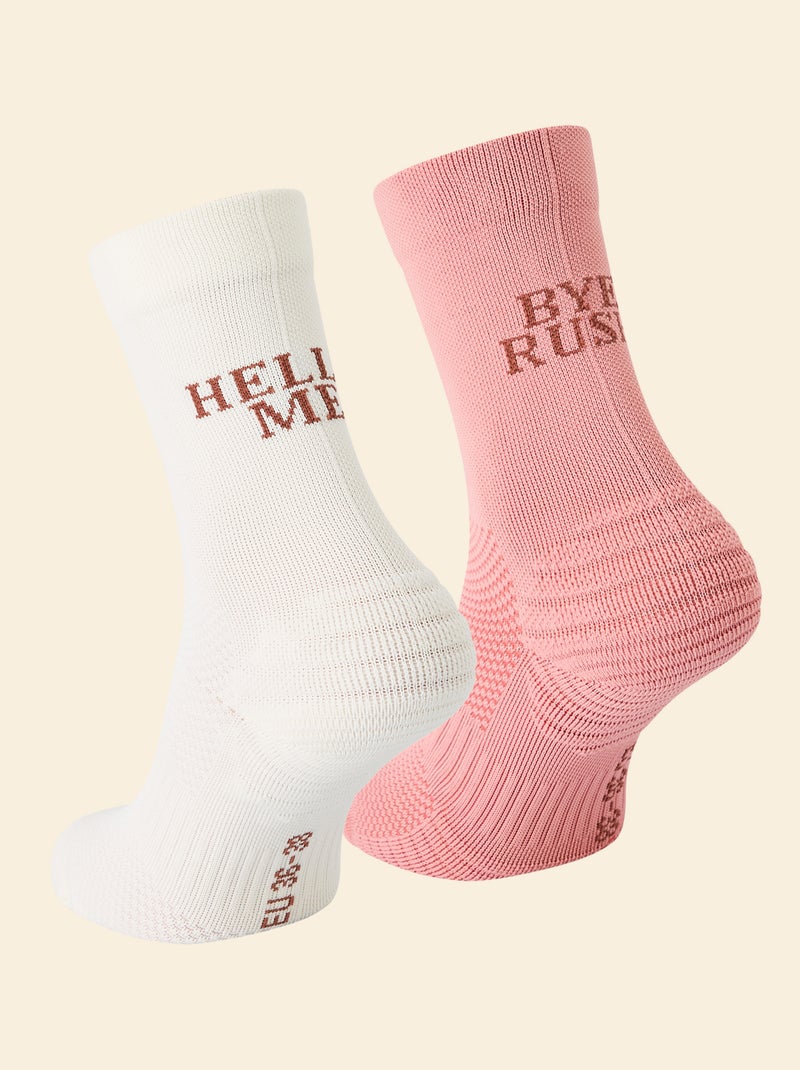 Lot de 2 paires de chaussettes hautes (ekstract) compressives unie Marron - Kiabi