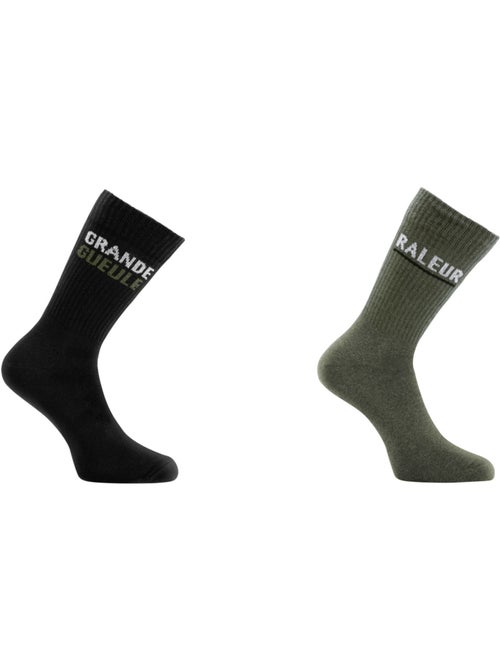 Lot de 2 paires de chaussettes homme type tennis gde gueule et râleur twinday - Kiabi