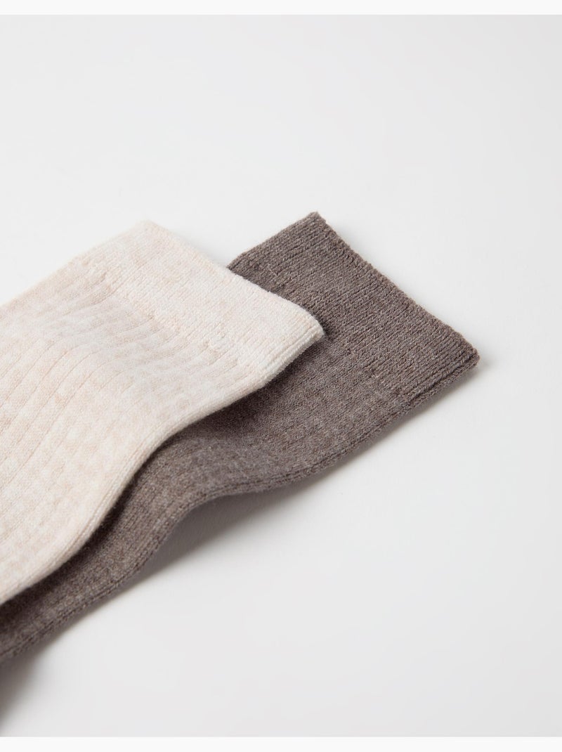 Lot de 2 paires de chaussettes, mo fashion Beige - Kiabi