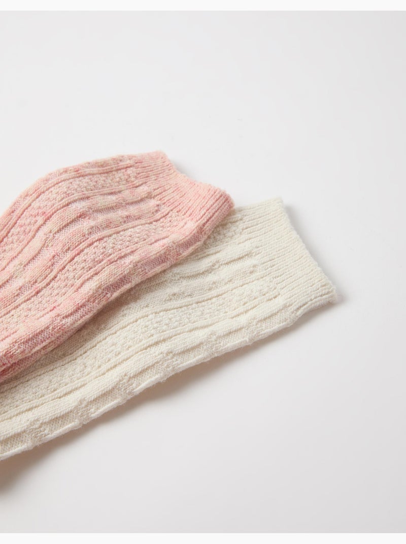 Lot de 2 paires de chaussettes, mo fashion Ecru - Kiabi