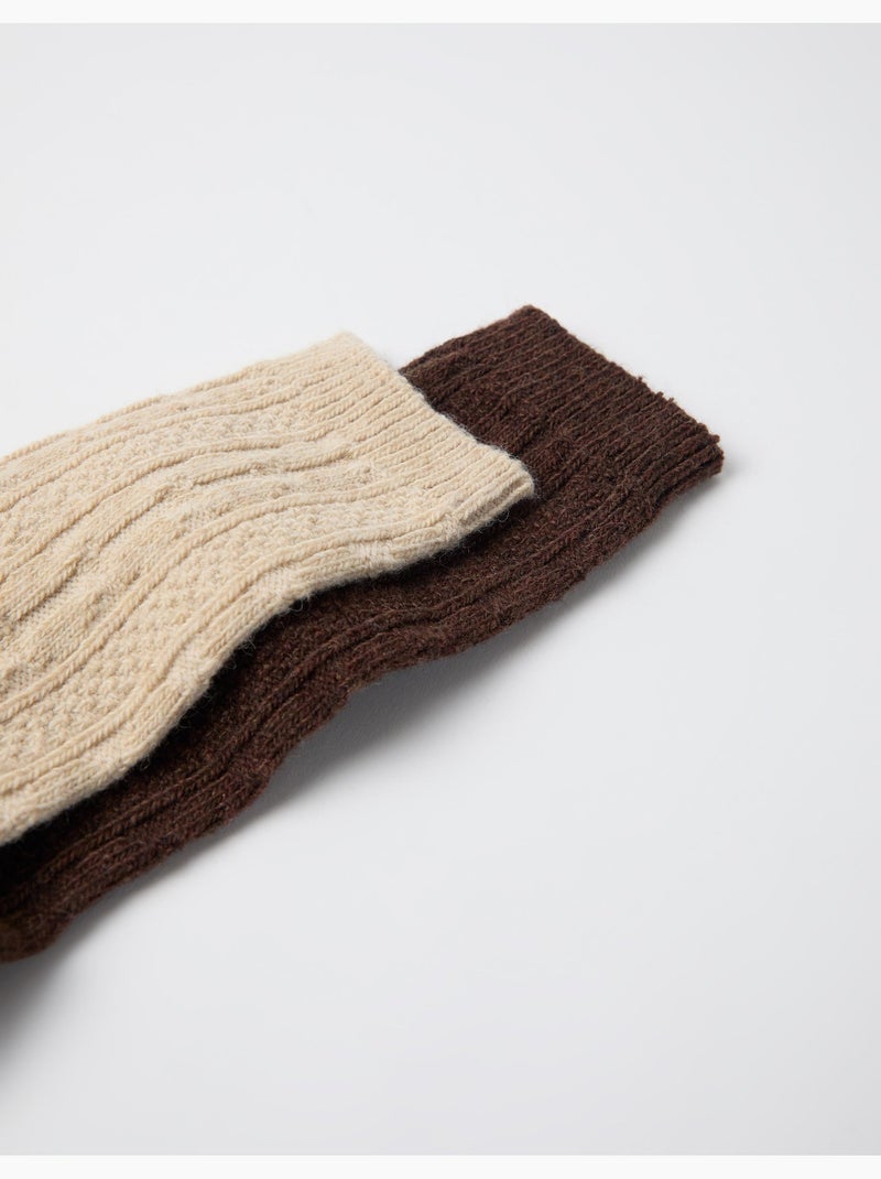 Lot de 2 paires de chaussettes, mo fashion Marron - Kiabi
