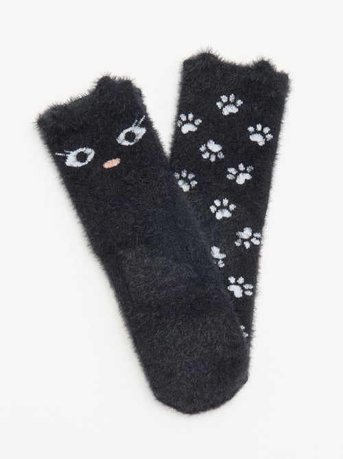 Lot de 2 paires de mi-chaussettes fantaisie - Kiabi