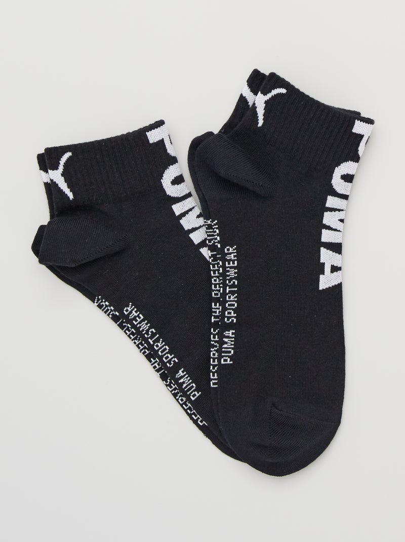 Lot de 2 paires de socquettes noir - Kiabi