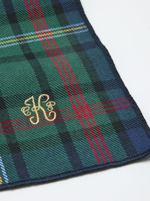 Lot de 2 serviettes de table 'Kiabi & Catherine Painvin' - Kiabi