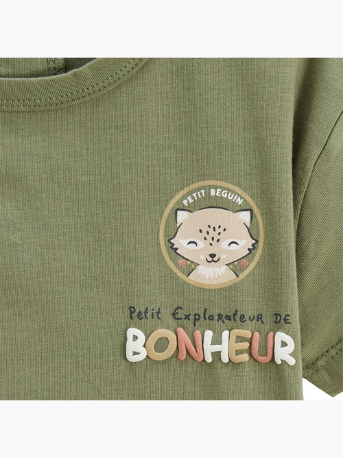 Lot de 2 t-shirts enfant Gabin - Kiabi